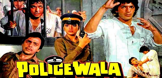 Police Wala