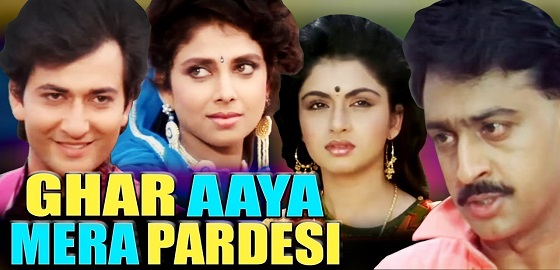 Ghar Aaya Mera Pardesi