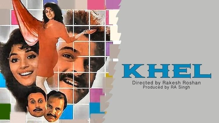 Khel