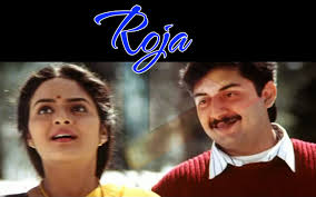 Roja