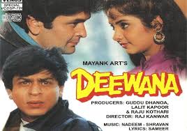Deewana