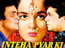 Inteha Pyar Ki