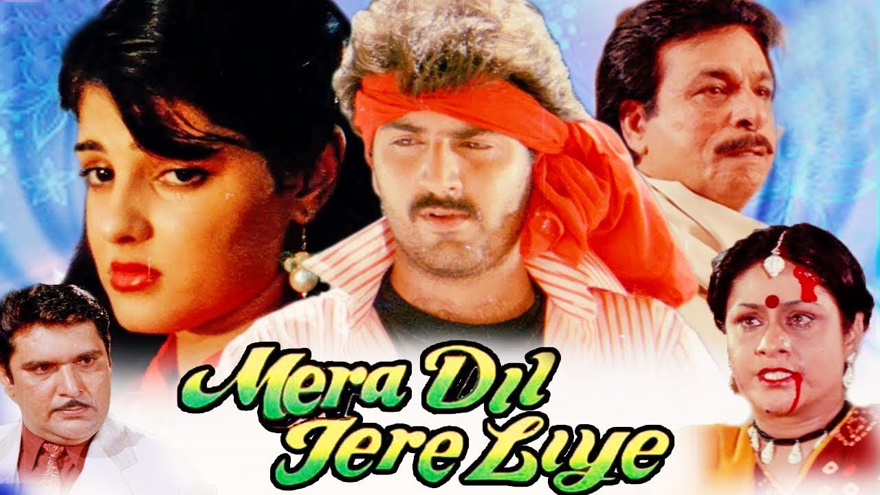 Mera Dil Tere Liye