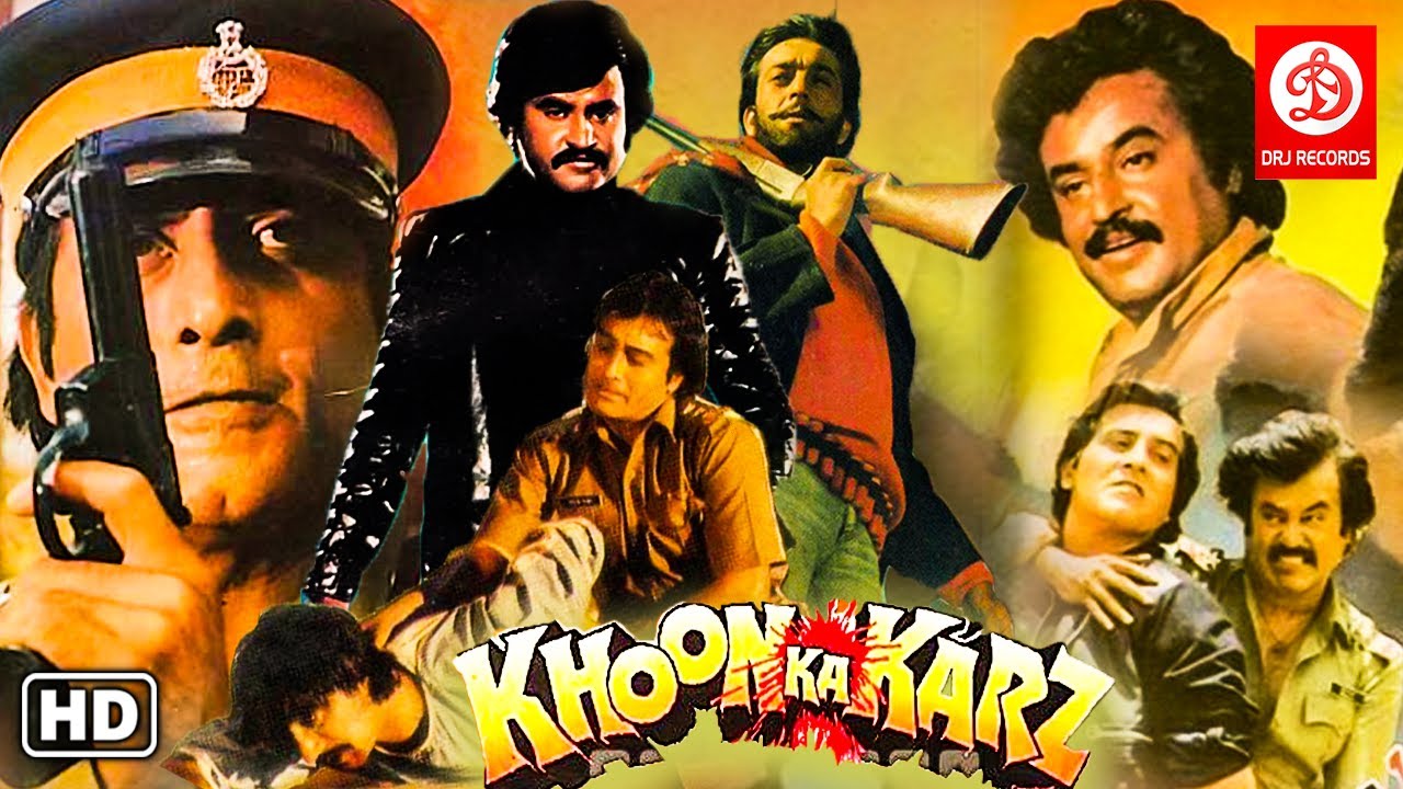 Khoon Ka Karz