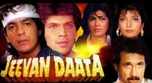 Jeevan Daata