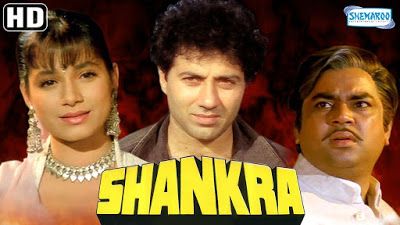 Shankara