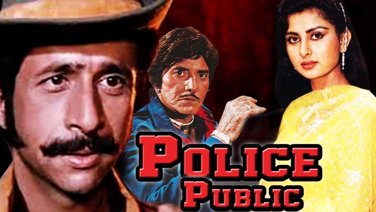Police Public