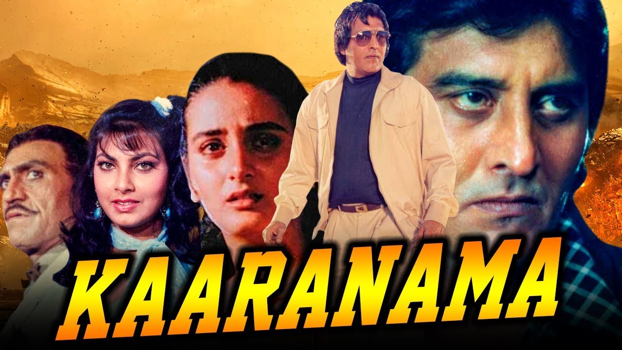 Kaarnama