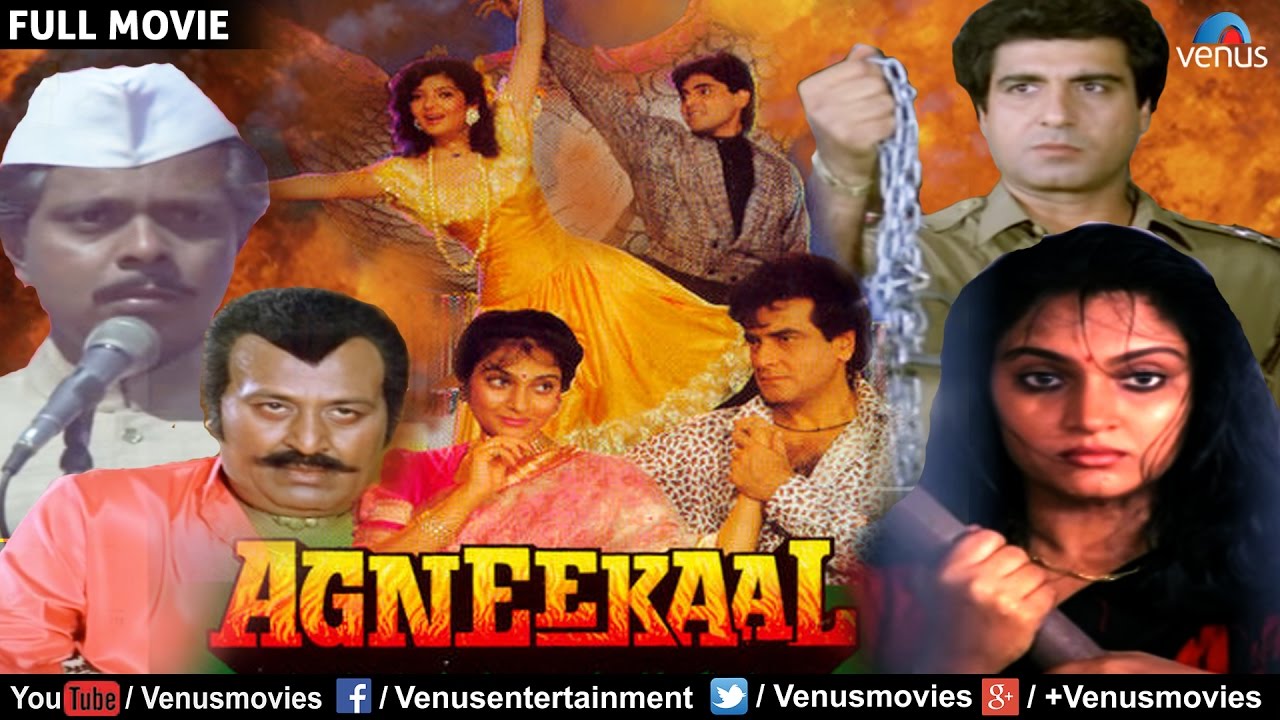 Agneekaal