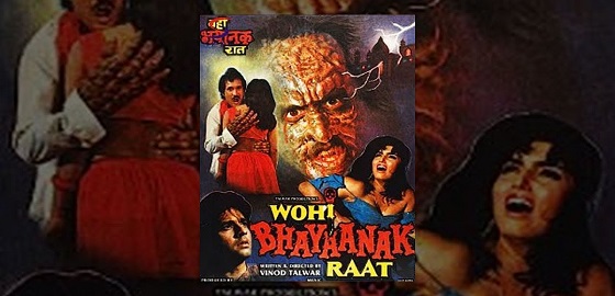 Wohi Bhayanak Raat