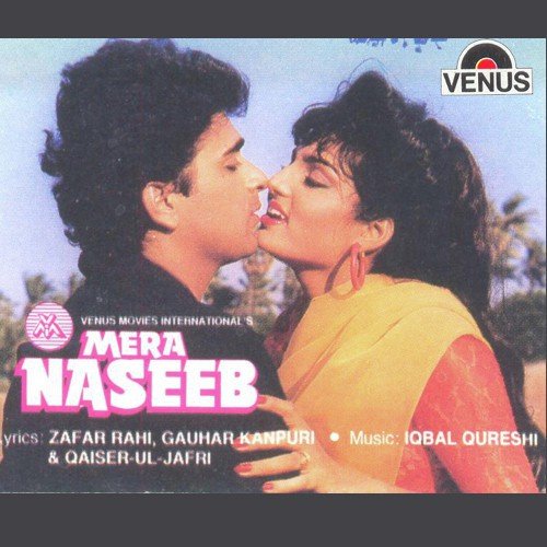 Mera Naseeb