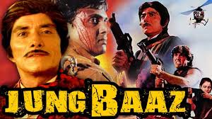 Jung Baaz