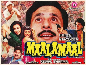 Maalamaal