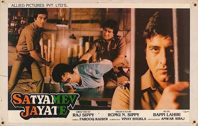 Satyamev Jayate