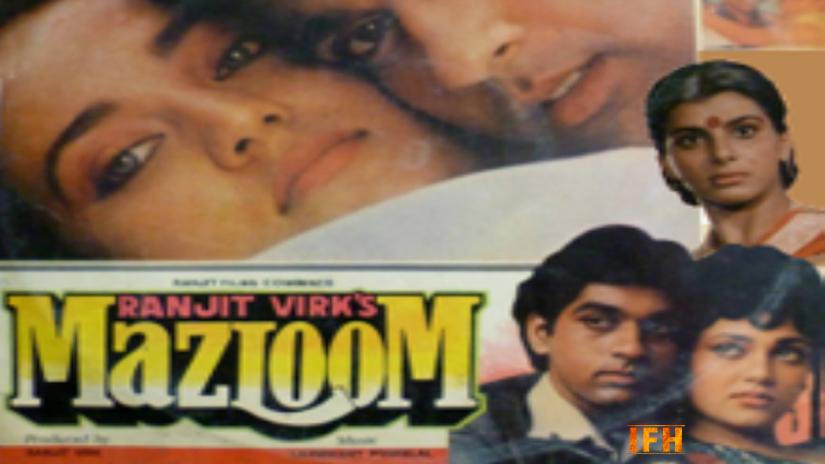 Mazloom