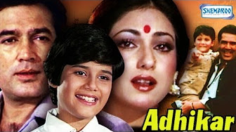 Adhikar