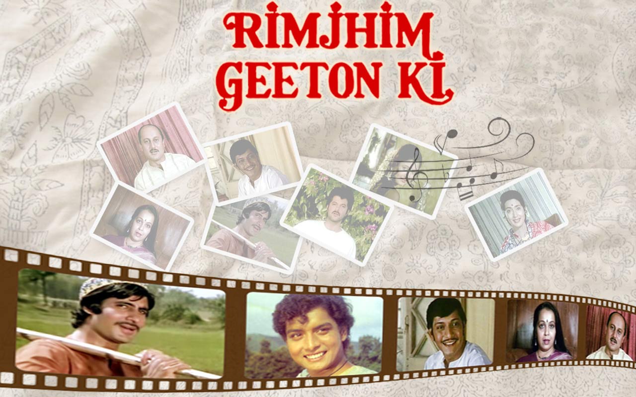 Rimjhim Geeton Ki