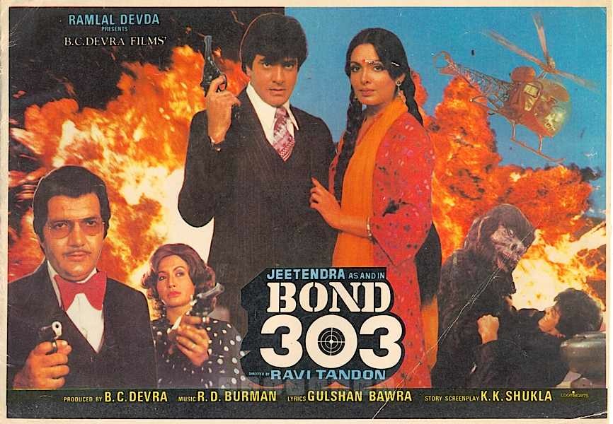 Bond 303