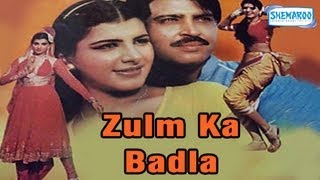 Zulm Ka Badla