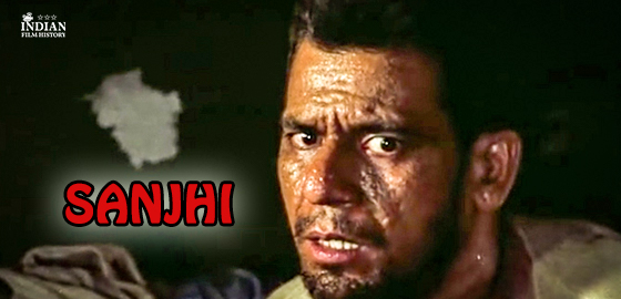 Sanjhi