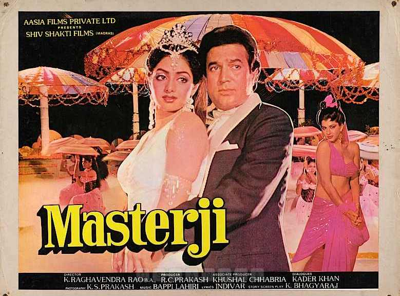 Masterji