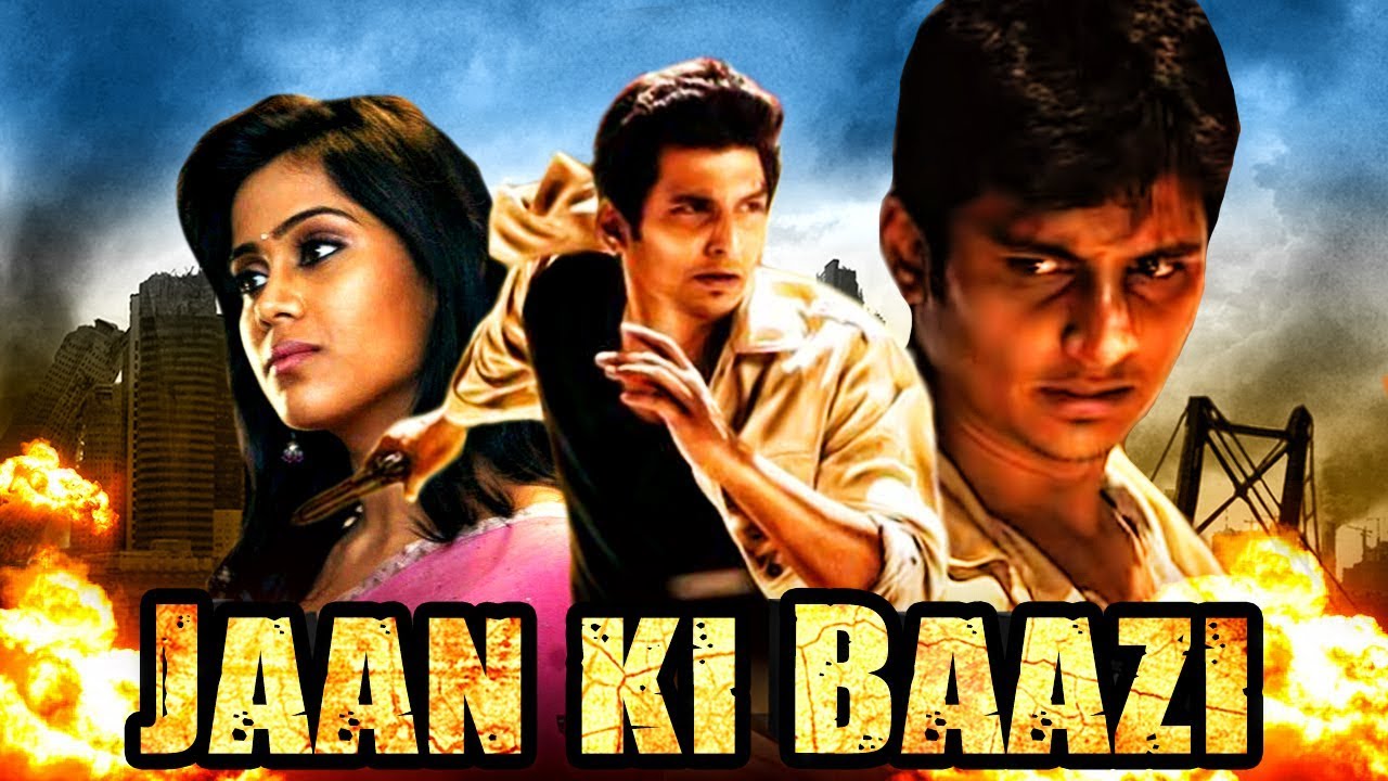 Jaan Ki Baazi