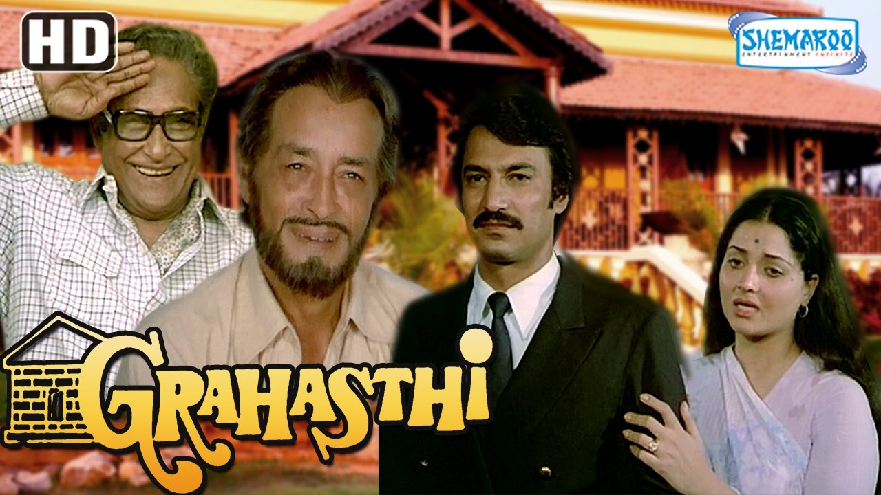 Grahasthi