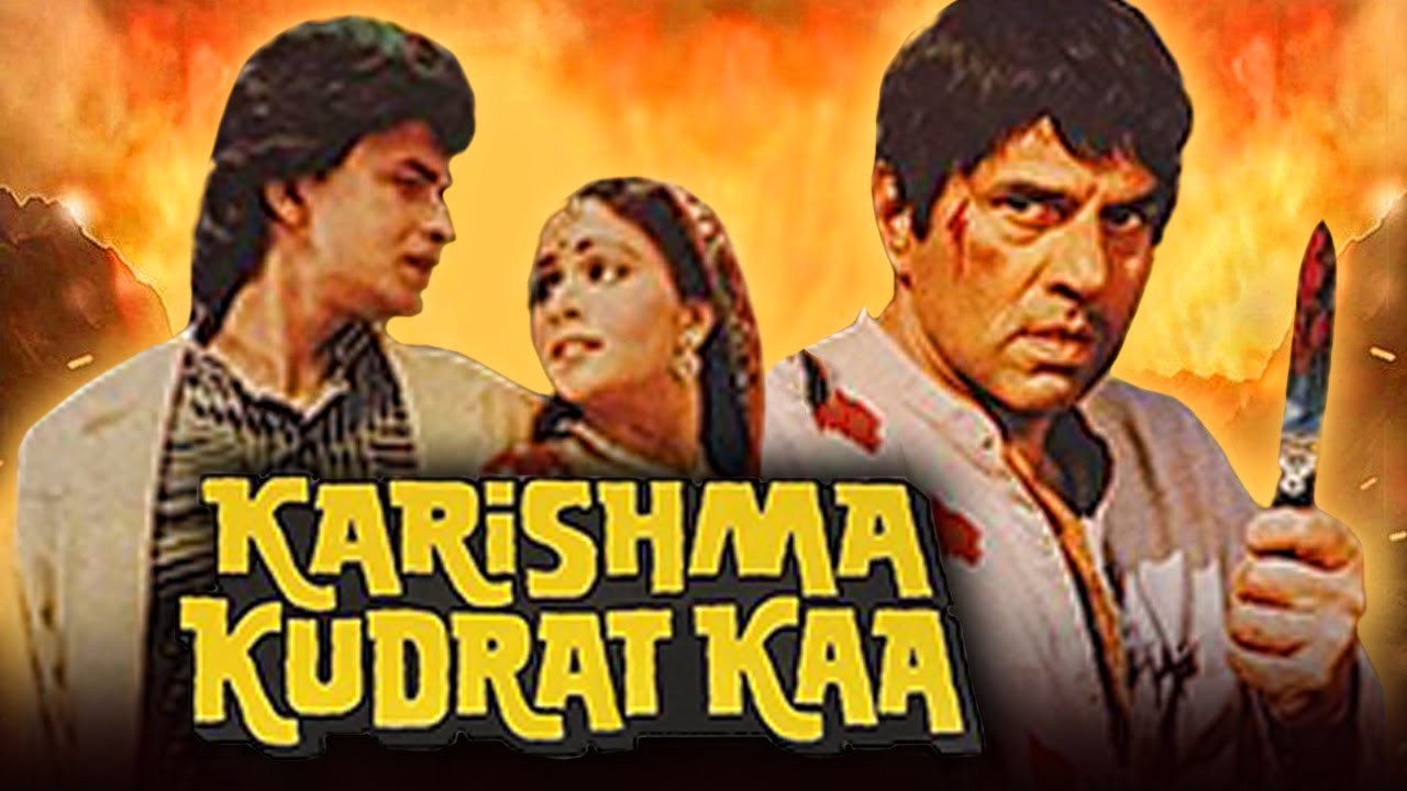 Karishma Kudrat Ka