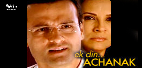 Ek Din Achanak