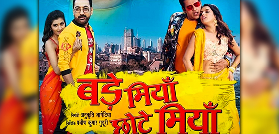 Bade Miyaan Chote Miyaan