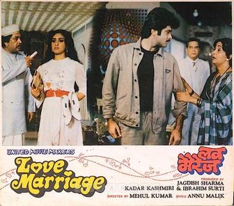 Love Marriage