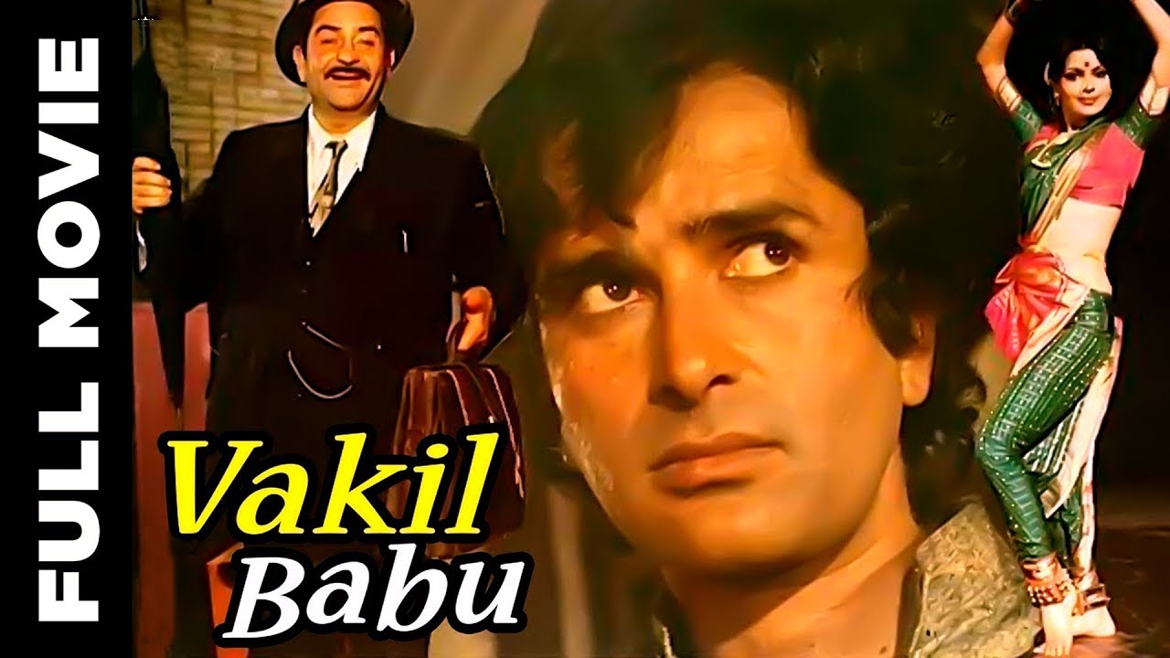 Vakil Baboo