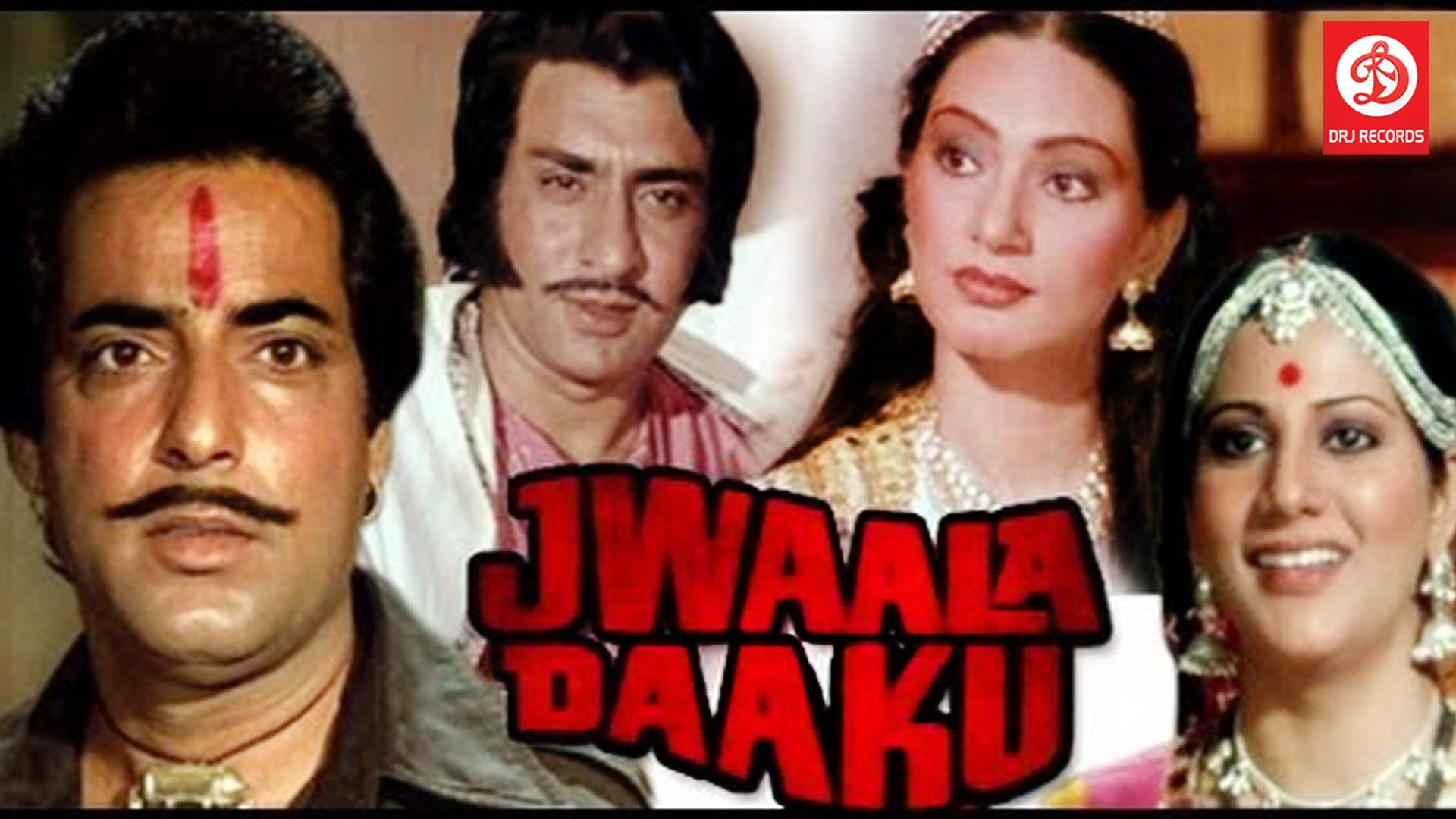 Jwaala Daaku