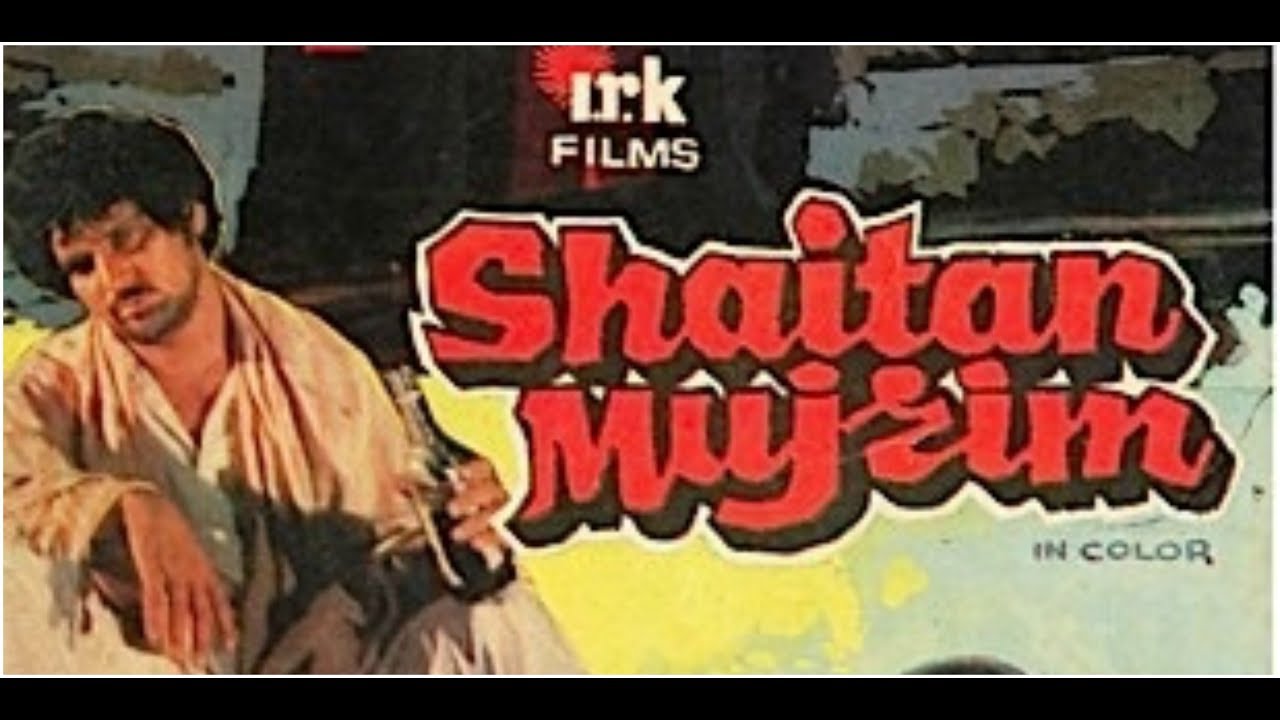 Shaitan Mujrim