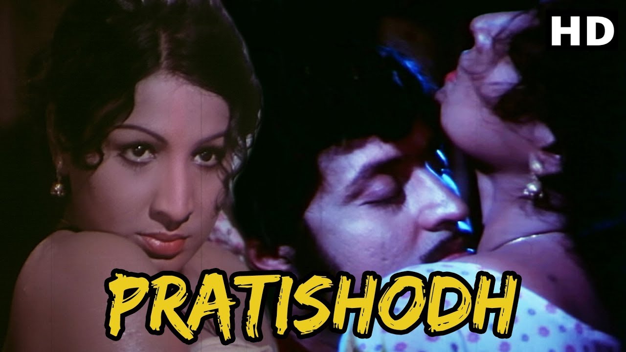 Pratishodh