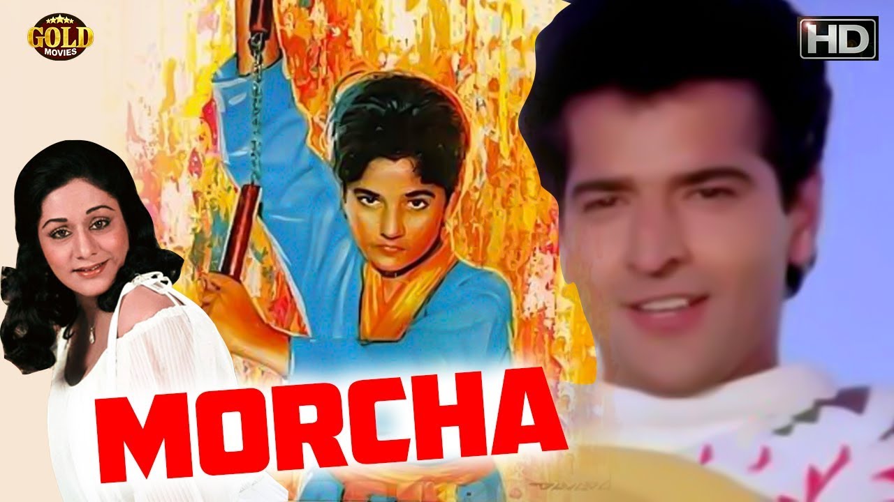 Morchha
