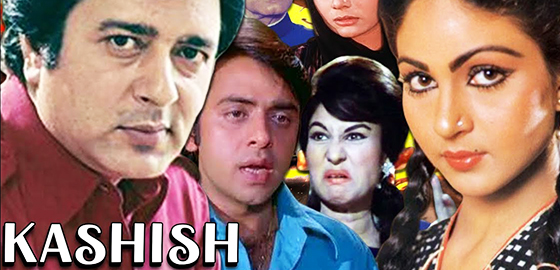 Kashish
