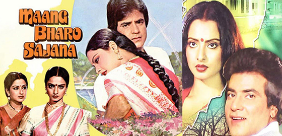 Maang Bharo Sajana