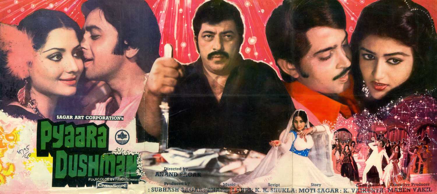Pyaara Dushman