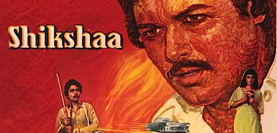 Shikshaa