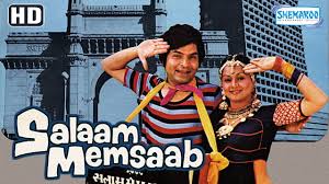 Salaam Memsaab