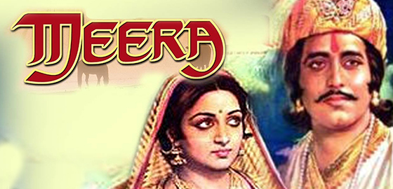 Meera