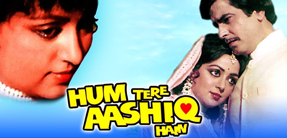 Hum Tere Ashiq Hain