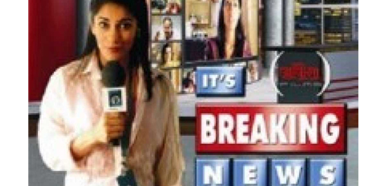 It's Breaking News