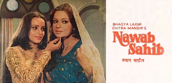Nawab Sahib