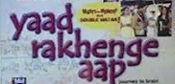 Yaad Rakhenge Aap