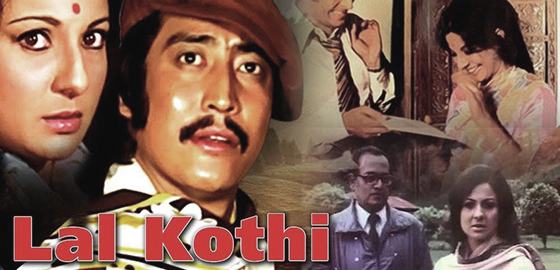 Lal Kothi