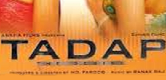 Tadap-The Desire