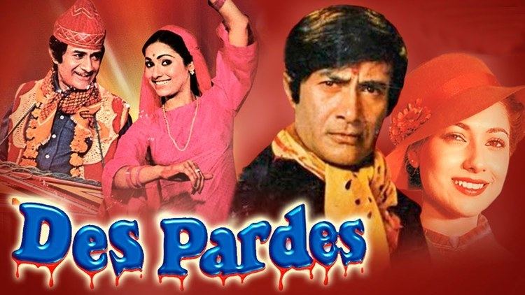 Des Pardes