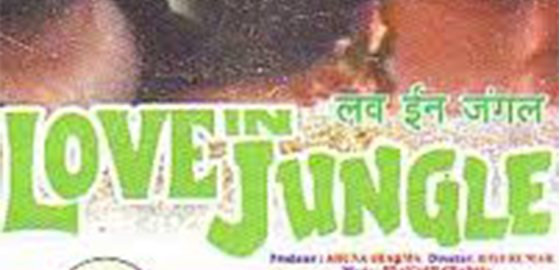 Love In Jungle